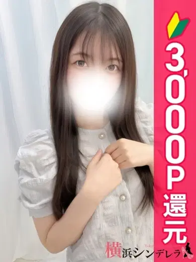 ののは