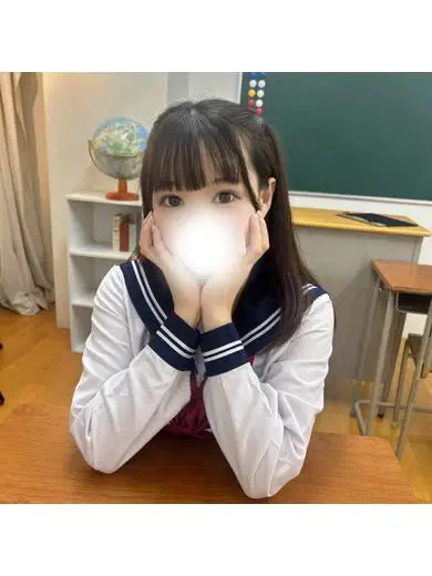 みに