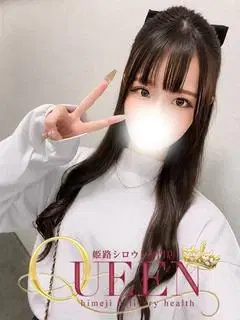 ノドカ