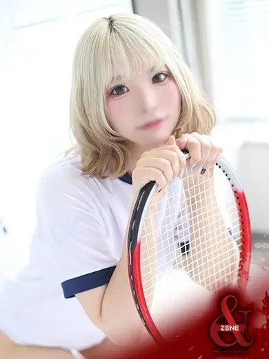 Runa