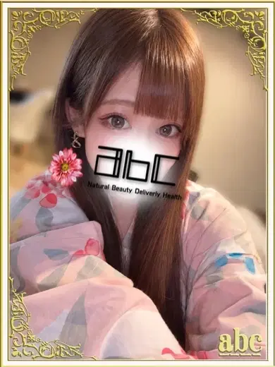 ひなの
