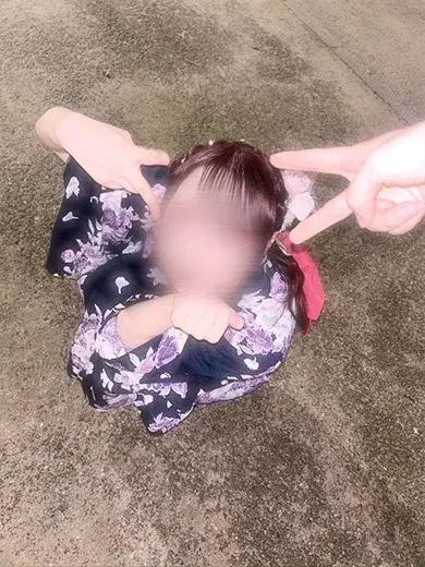 ねお
