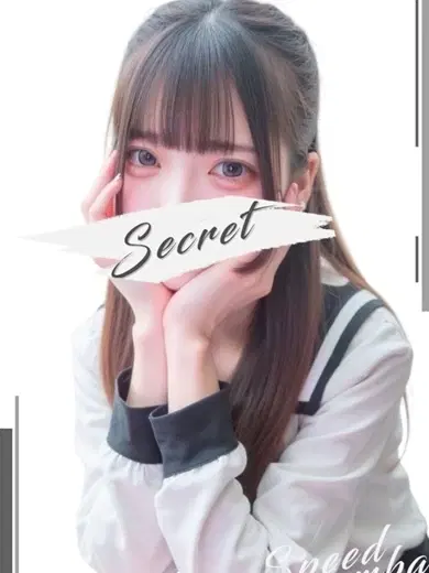 ひびき