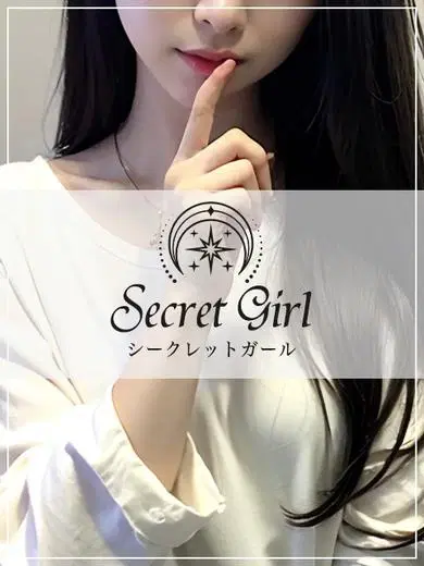 きさき