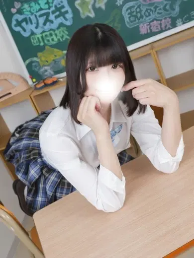 るい