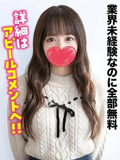 きり