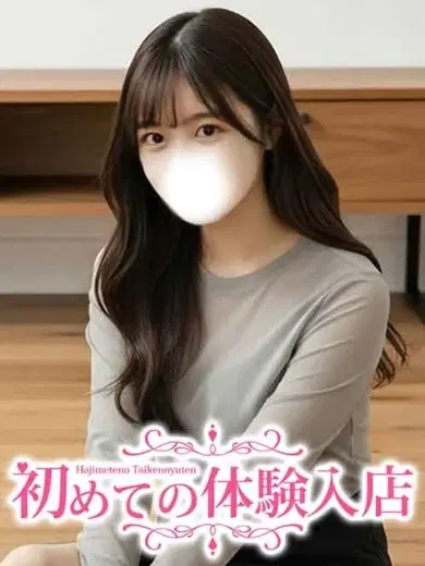 まりや