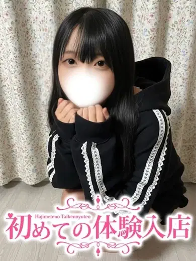 あいら
