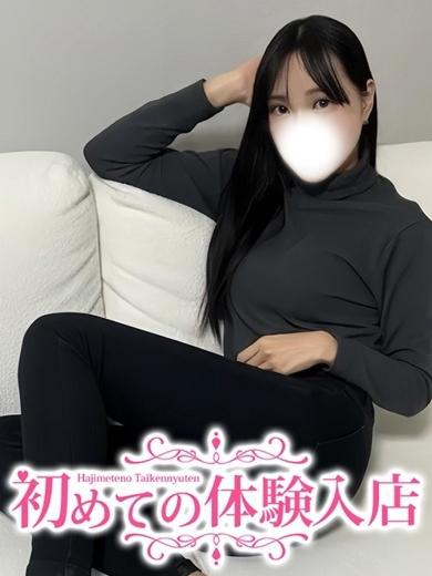 きりの