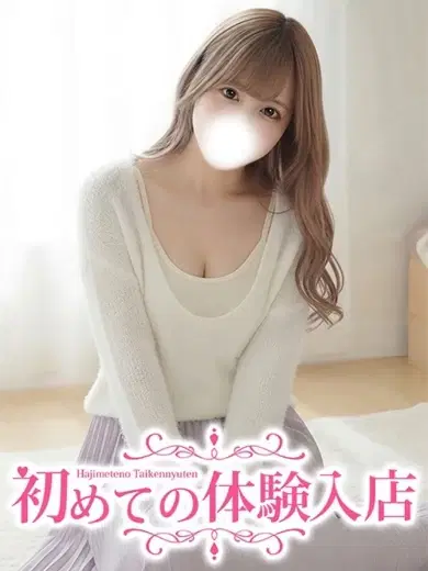 らいら