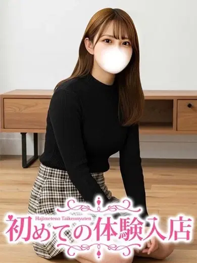 みお
