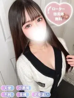 りりあ