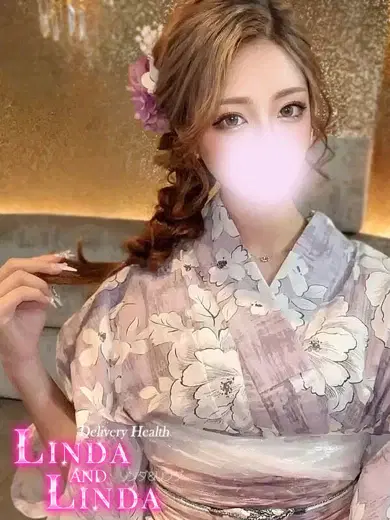 えみ