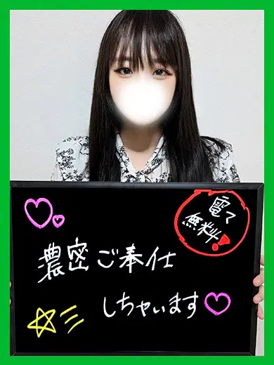あるこ