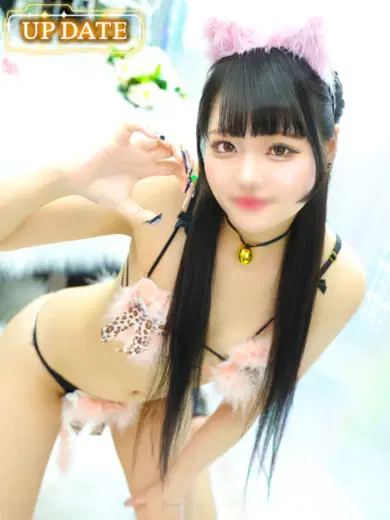 るり