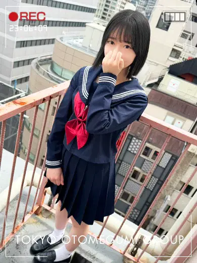 まお