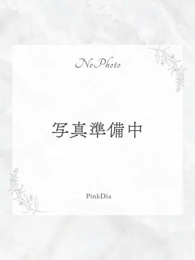 心愛