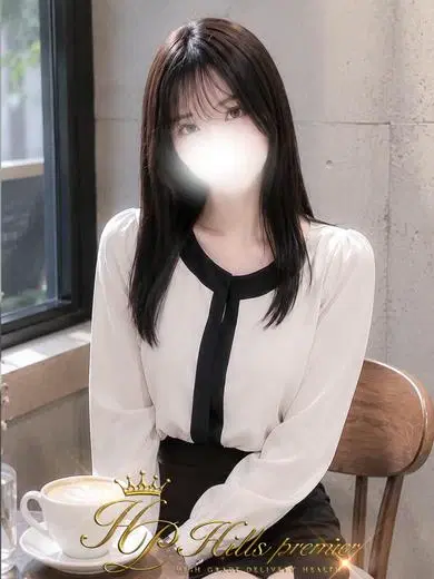 みこと