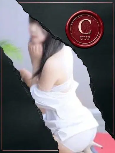 りま