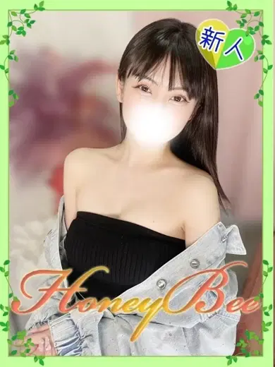 みはね