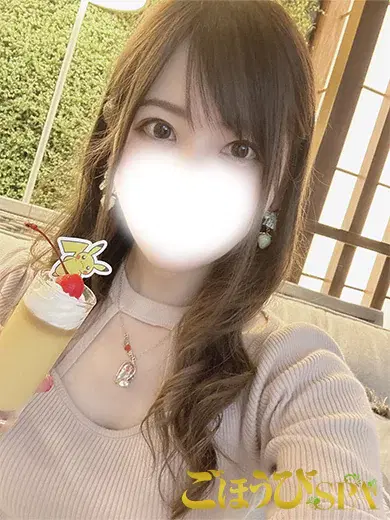 るい