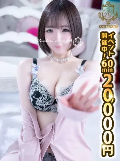 にこる
