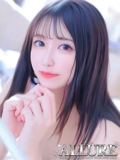えるみん