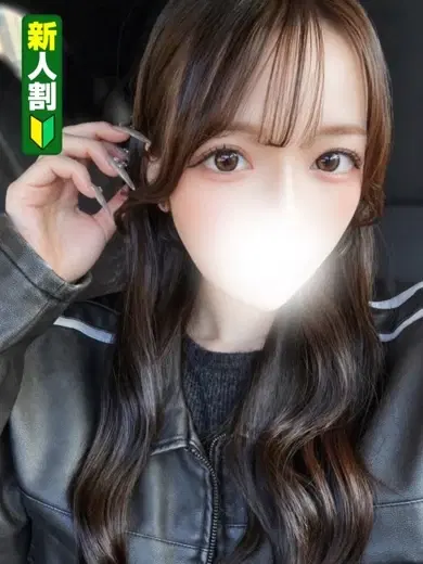 あず