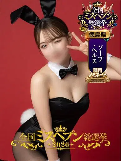 ころも