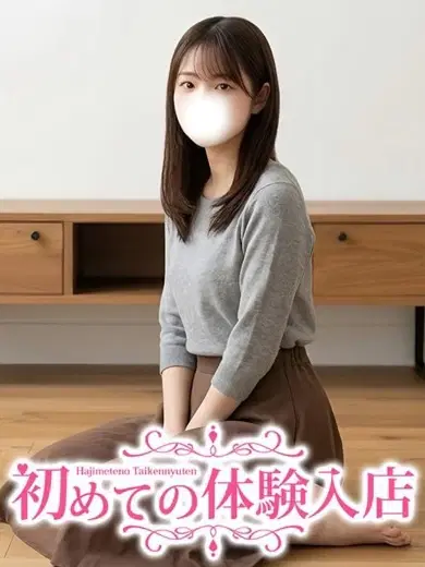 しおり