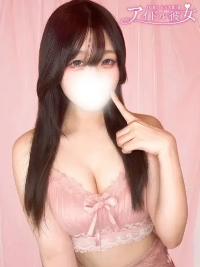 竹内みつき