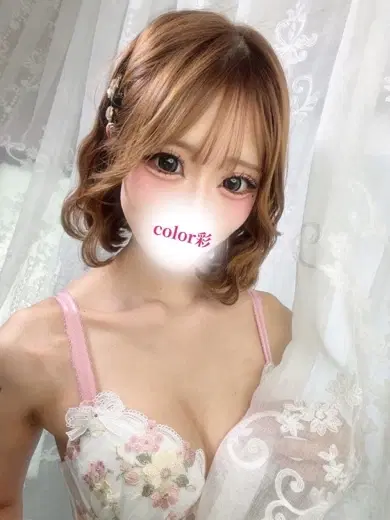 うい