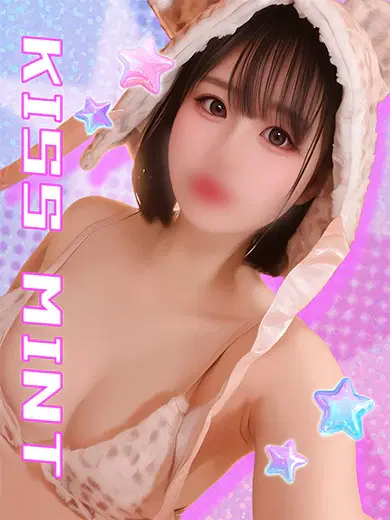 ゆのん