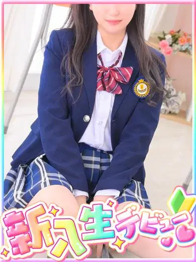 琴野るな