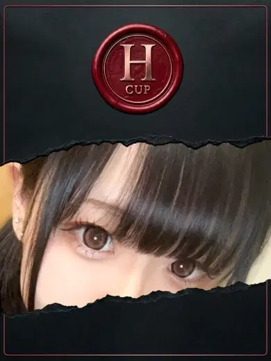 なのは