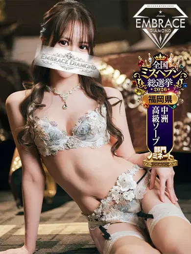 ゆあ