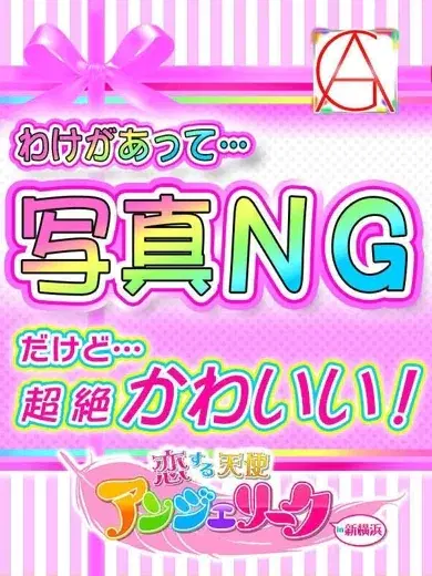 しおん