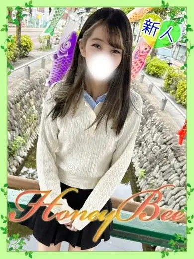 けい