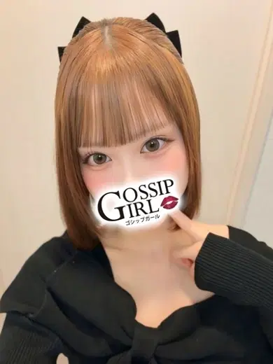 きあら
