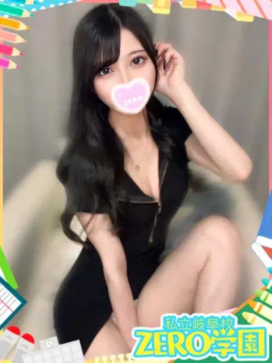 みさき