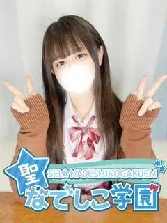 ゆあ