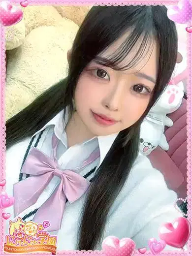 オーロラ