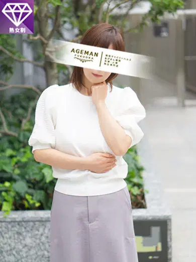 汐見れいな