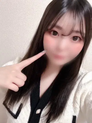 あきな