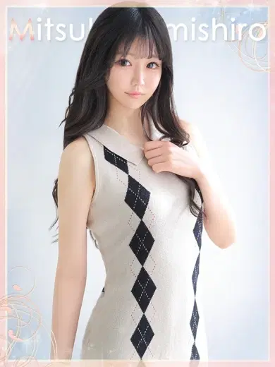 神代美月