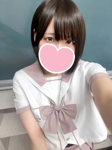 ゆま