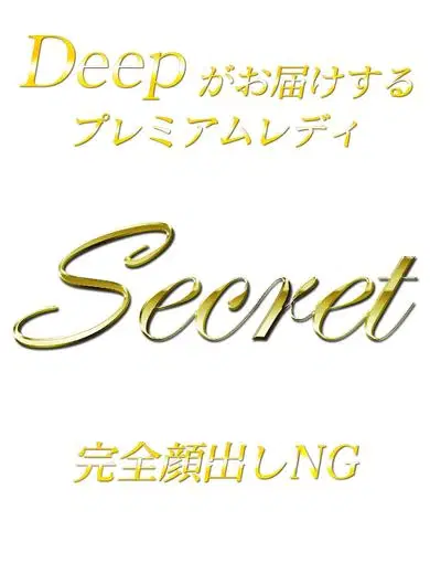 絵梨奈