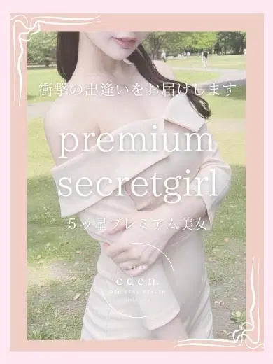桃