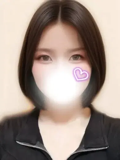 二階堂