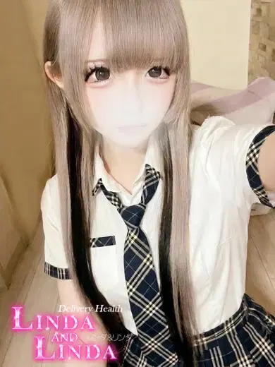 はむ